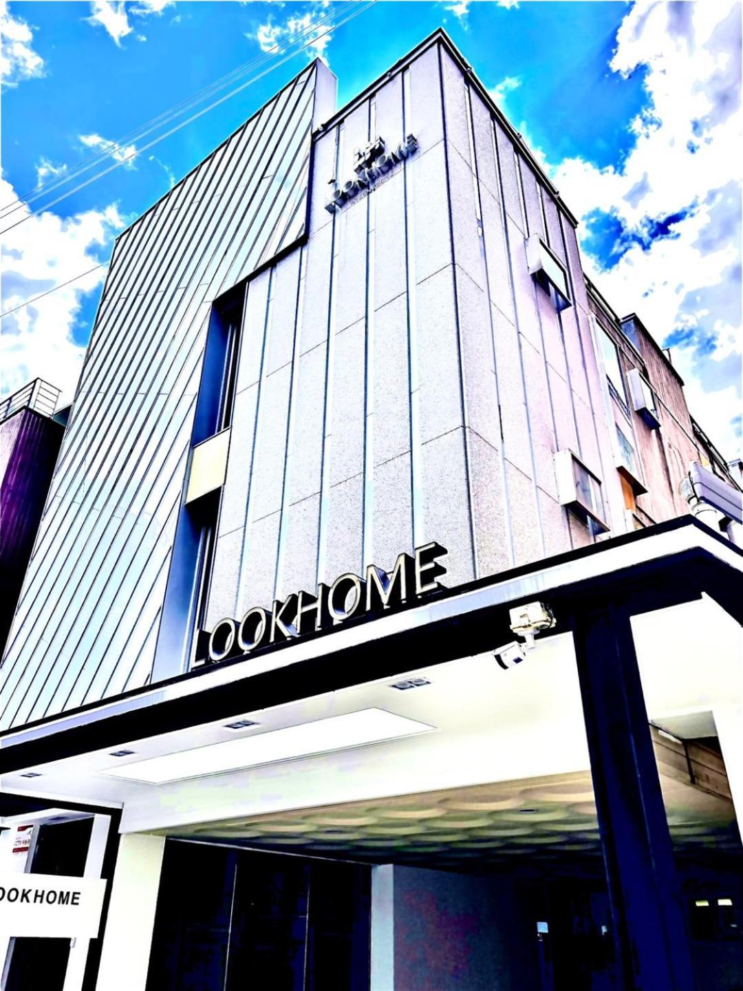 Look Home Guesthouse Σεούλ Εξωτερικό φωτογραφία