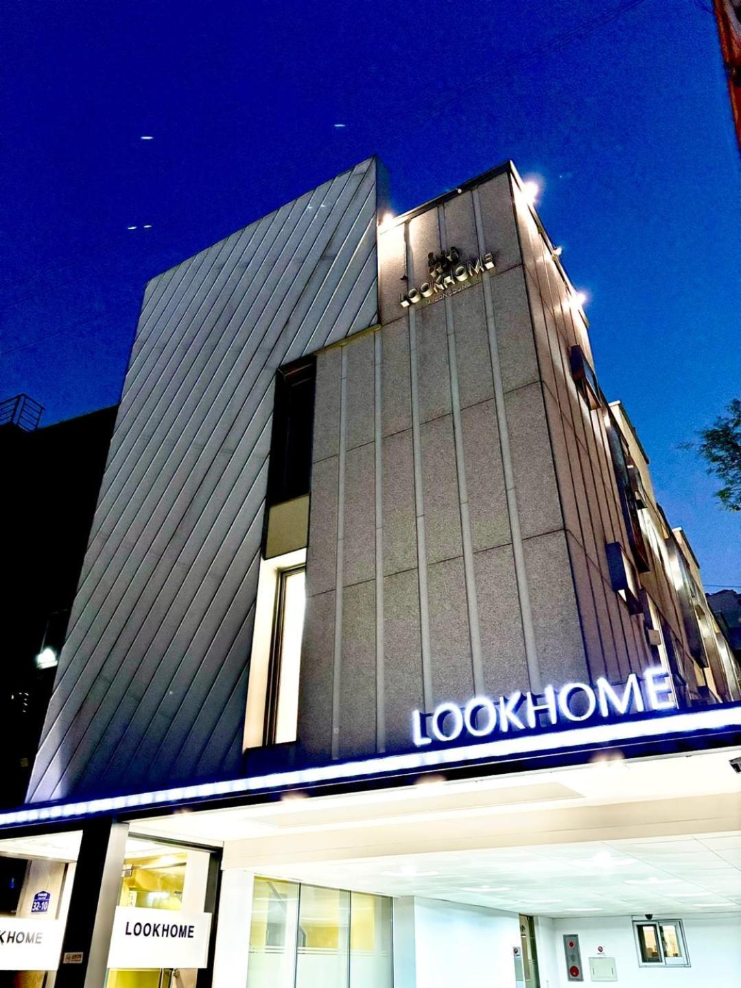 Look Home Guesthouse Σεούλ Εξωτερικό φωτογραφία